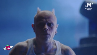 The Prodigy - Omen