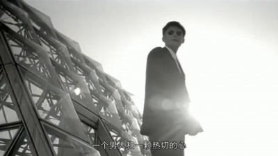 张信哲 - 别怕我伤心