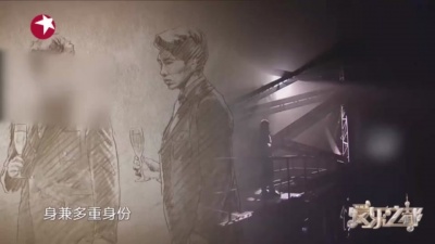 鞠红川、施哲明 - 死亡的意义