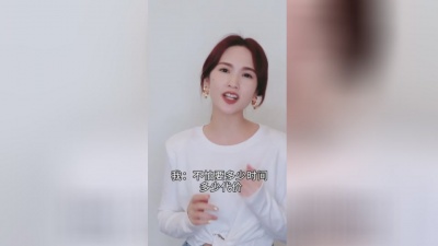 杨丞琳 - 一千零一个愿望