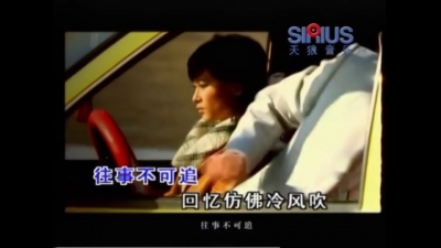 徐靖博 - 回来我的爱