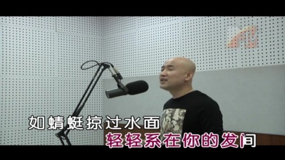 万一 - 永远
