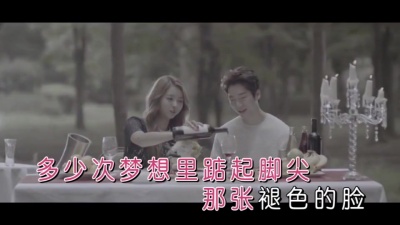 赵乃吉 - 如果明天