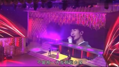 李克勤、周深 - 希望