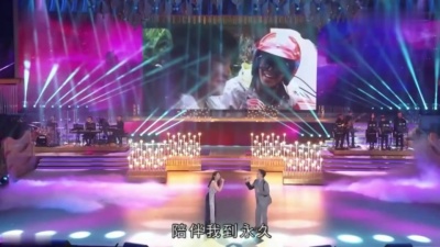 谭咏麟、李幸倪、JW王灏儿、泳儿、姬素·孔尚治 - 光影同梦