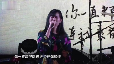 RAiNBOW计划 - 戏迷