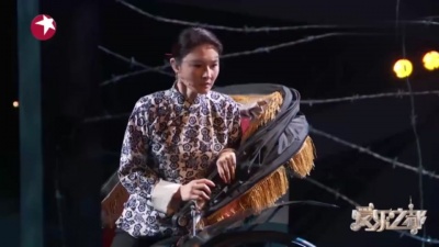 鞠红川、蒋倩如、爱乐之都 - 等春风