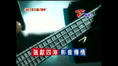 陈绮贞 - 华丽的冒险