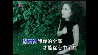 黄嘉千 - 我们都要