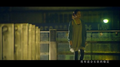 陶晶莹 - 我不祝福