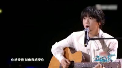 INTO1-伯远、李润祺 - 世界上的另一个我