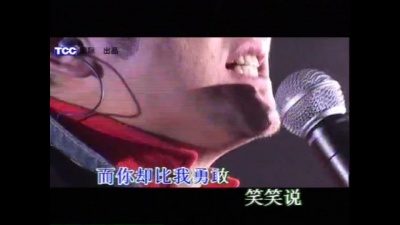 侯旭 - 失忆之前