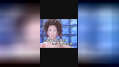 蓝心湄 - 不要被爱情伤了