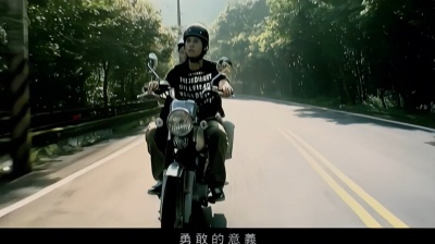 孙燕姿 - 梦想天空