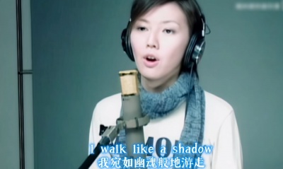 倉木麻衣、孙燕姿 - Tonight, I Feel Close To You