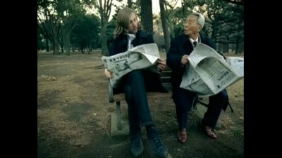 The Killers - Read My Mind