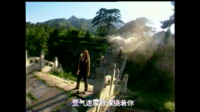 娱潮 - 慈悲！