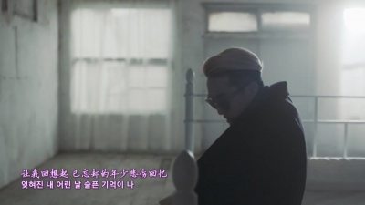 Zion.T - 무중력