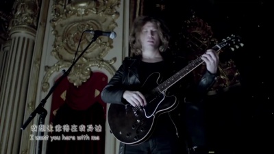 The Killers - Here With Me