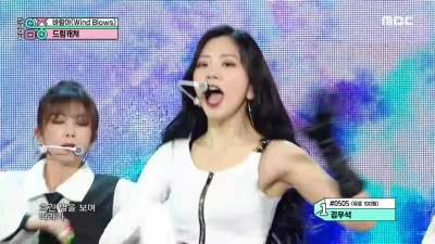画外音voice_over_ - 【Dreamcatcher】Wind Blows，音乐中心 舞台（210220）