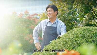 美术博主日常分享 - 北京赞歌（王传越）石顺义作词 陈卫东作曲