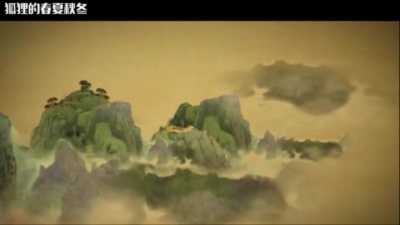 买买安利菌 - 来自中国民族深层灵感的音乐《紫色家园》-相知如镜