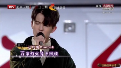 乐高科技 - #2019北京卫视跨年冰雪盛典——深情王子迪玛希献唱《月光妈妈》浓浓思母情，绝美唱功声声扣人心弦！