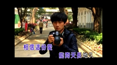 洪立 - 爱你爱到发了疯