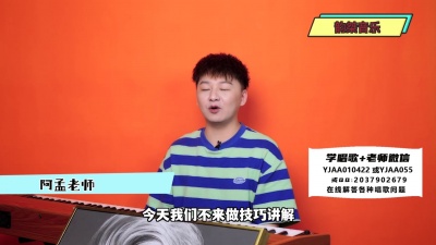宝藏少女千斤 - 【孙楠】曾经内地流行乐坛一哥，顶级高音水平，唱功到底有多强？