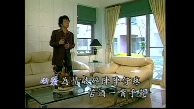 王建杰 - 伤心是阮的名