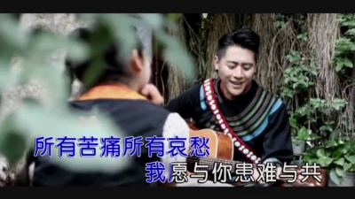 阿吉太组合 - 梦