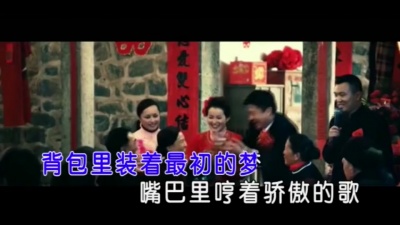 金贵晟 - 回家的路