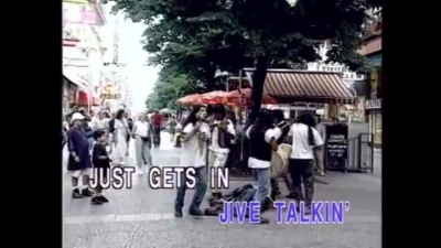 Karaoke - Jive Talkin' — Karaoké Avec Chant Témoin — Rendu Célèbre Par The Bee Gees