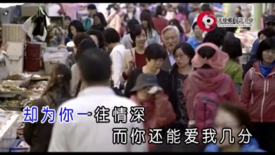 枫桥 - 不想错过的人