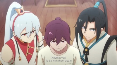 黄书荻、高铭 - 该热血了