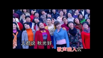刘一祯 - 人生最美第二春
