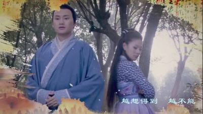 姚贝娜 - 爱如水中月