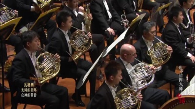 Claudio Abbado、小澤征爾、Daniel Barenboim、Gustavo Dudamel、valery gergiev、Lorin Maazel - 国家大剧院线上演出：世界指挥大师在中国第一部