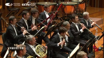 Christoph Eschenbach、Daniel Harding、antonio pappano、Michael Sanderling、Mariss Jansons - 国家大剧院线上演出：世界指挥大师在中国第二部