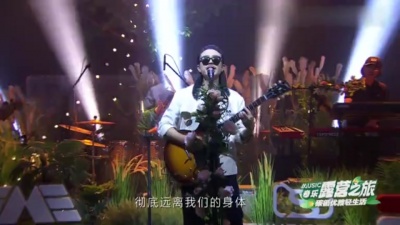 海龟先生 - 微笑