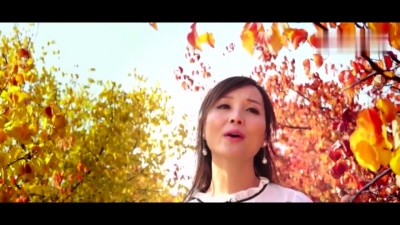 张可儿 - 九寨别哭
