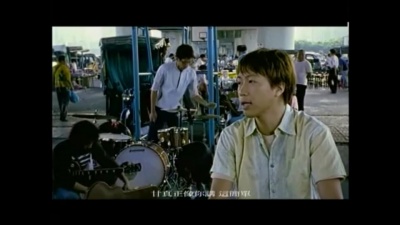 五月天 - 有你的将来