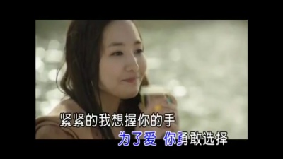 王鹤铮 - 感谢你