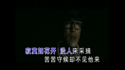 李天华 - 船