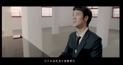 王力宏 - 你不知道的事