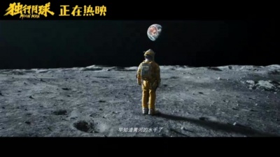 腾格尔 - 黄河的水干了