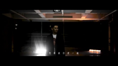 李维 - 陪练