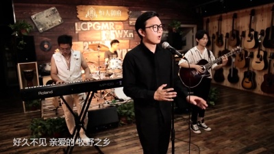 袁杨杨 - 好久不见·新乡