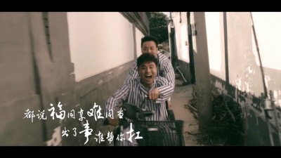 侯旭 - 谁的江湖