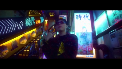 YoungQueenz - Gung Chi(Bonus Track)